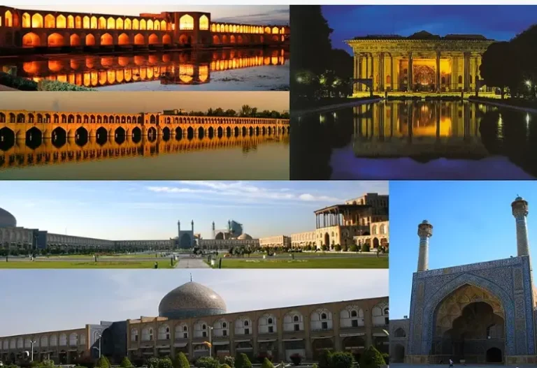 اصفهان