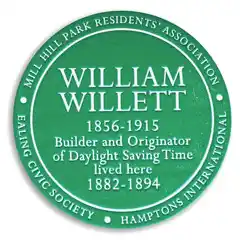 قانون حفظ زمان تابستانی