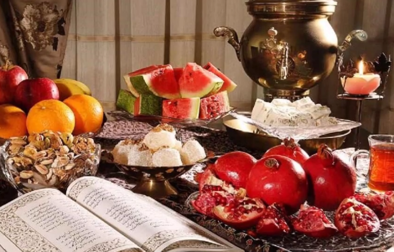 تاریخچه و آیین شب یلدا