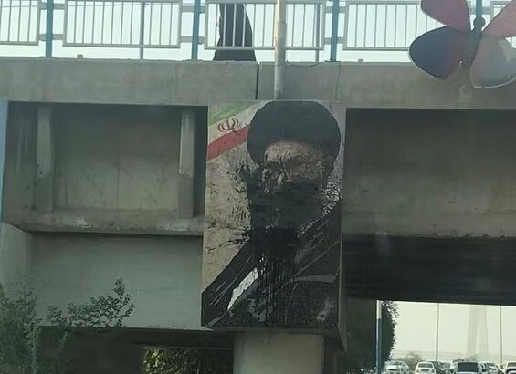 ایران؛ اسیر در چنگال جمهوری اسلامی