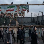 جمهوری اعدام