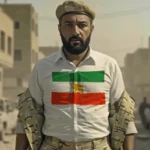 ارتشیان واقعی