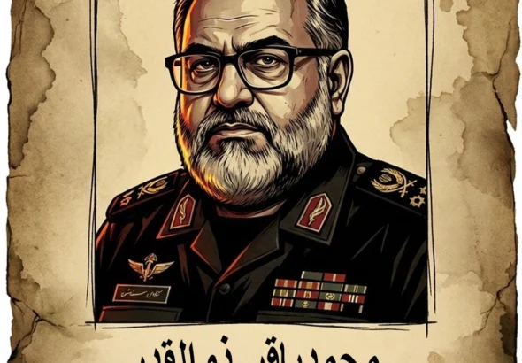 سردار کشتار؛ ذوالقدر