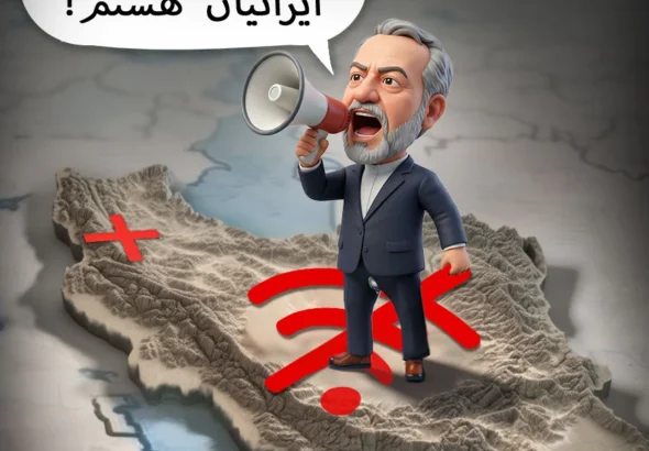 هفت صد و چهل ساعت در خاموشی