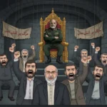 آتش بس