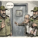 جمهوری کذب