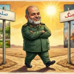 هدف تندروها در ایران چیست؟