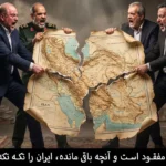 سران جمهوری اسلامی؛ مسببان ویرانی ایران