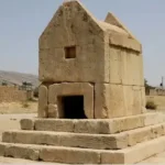 گور دختر، میراث ایرانیان