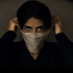 آزادی