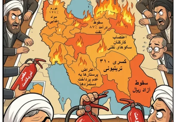 جایگاه مردم ایران در محاسبات الهی مجتبی خامنه ای